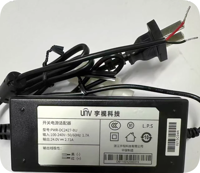 *Brand NEW*DC24V 2.71A 2.5A Uniview Technology camera power adapter PWR-DC2427-BU surveillance ball technology